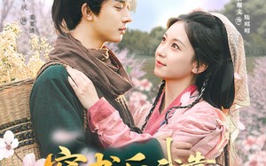 穿书后我靠种田养反派（66集）短剧夸克网盘大屏观看更畅快