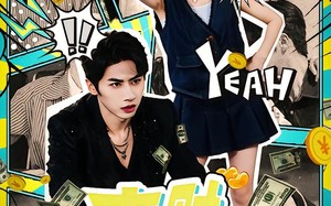 来财（60集）短剧夸克网盘免费视频随心看