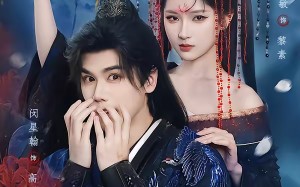 侯府千金来自地府（70集）短剧夸克网盘免费畅看全集