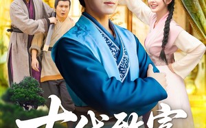 古代致富，从一介白丁开始（80集）短剧夸克网盘全集在线畅快看