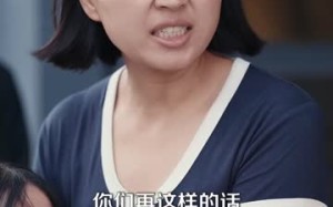 帅爸的兽语小千金（79集）短剧夸克网盘在线看超爽体验
