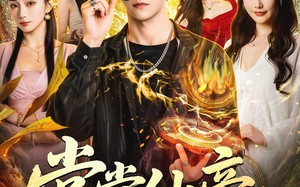 堂堂仙帝，你让我当家庭煮夫（70集）短剧夸克网盘完整版观看