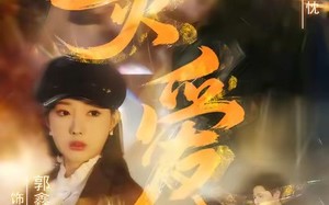 炙爱（61集）短剧夸克网盘无广告免费观看