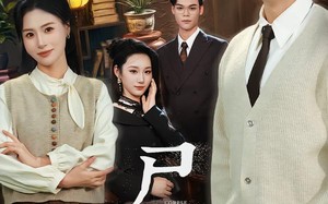 尸女（58集）短剧夸克网盘免费资源任意看