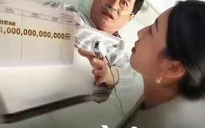 你一穷老头，怎么有首富印章（79集）短剧夸克网盘高清在线免费看