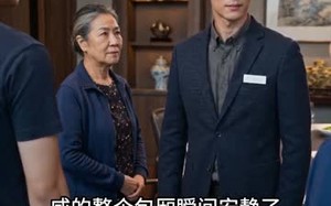 退单一时爽，婚礼猪圈场（45集）短剧夸克网盘免费畅享观看