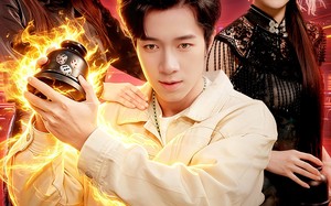 超品透视（100集）短剧夸克网盘完整高清免费看