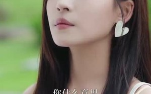 诱她成婚（60集）短剧夸克网盘高清流畅在线观看