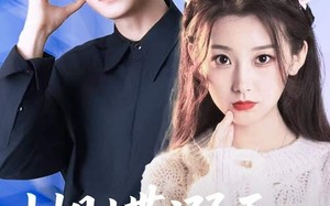 蝴蝶溺于谎言之海（50集）短剧夸克网盘无广告纯净版观看