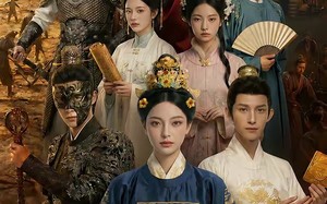 凤云传奇：大周风华录（80集）短剧夸克网盘免费观看完整版