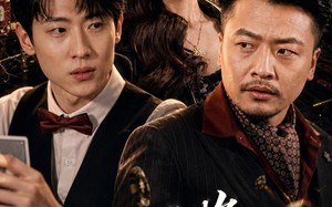 灵魂互换，我才是赌神（61集）短剧夸克网盘精彩剧情抢先看