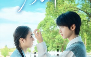 劫心为牢（69集）短剧夸克网盘高清全集免费看