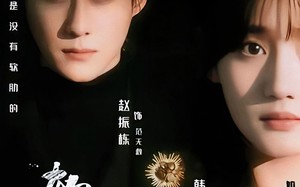 软肋（62集）短剧夸克网盘在线观看超爽体验