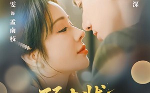 顾大状，您的白月光带子上门了（66集）短剧夸克网盘免费看全集啦