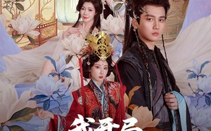 我开局震惊了女帝（71集）短剧夸克网盘高清画质畅享追剧