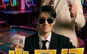 小星仔（57集）短剧夸克网盘高清版本免费看