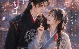 休夫后我把日子过甜了（44集）短剧夸克网盘全集免费观赏