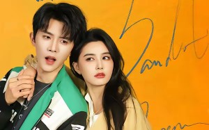 女土匪魂穿现代抢亲后，被全家宠上天（72集）短剧夸克网盘高清在线免费看全集