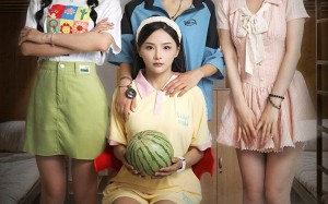 夜梦时分（55集）短剧夸克网盘无广告纯净版观看