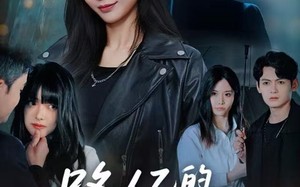 路人乙的终章（63集）短剧夸克网盘高清无删减观看