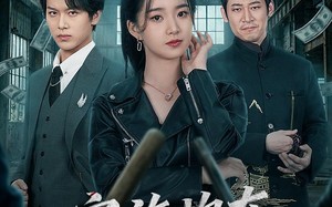 家族炮灰，偏偏她最狠（82集）短剧夸克网盘全集免费看