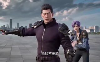地府销冠抓诡王（48集）短剧夸克网盘高清在线看个够