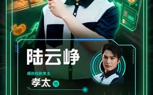 欢迎来到手枪腿游戏（10集）短剧夸克网盘高清画质不容错过