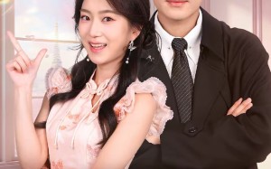 兔谋不轨，傅爷家的小兔仙超萌的（64集）短剧夸克网盘高清在线看个够