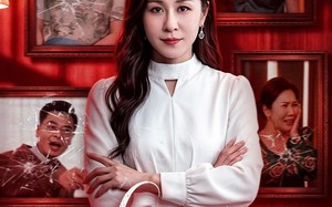 “二十年错付，姐不伺候了！（80集）短剧夸克网盘完整版观看