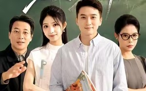 最强班主任竟是体育老师（79集）短剧夸克网盘高清视频免费看