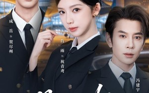 星空与塔台的约定（63集）短剧夸克网盘免费在线看大剧
