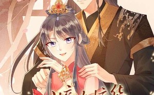 嫡女惊华天毒谋婚（75集）短剧夸克网盘高清全集尽情看