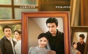 幸得回首又见你（75集）短剧夸克网盘免费视频在线览