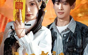 玄门老祖带我卖古董（80集）短剧夸克网盘全集免费看