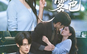 靡靡雾色（73集）短剧夸克网盘剧情解析版观看体验