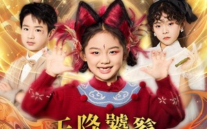 天降饕餮督军一家抱盆追着跑（80集）短剧夸克网盘高清无广告看