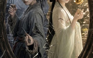 逆袭之伪千金手札（78集）短剧夸克网盘全集在线速看