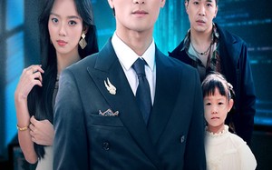 爱的极速倒计时（80集）短剧夸克网盘超清完整版免费看