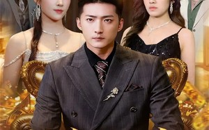 转身即王座（72集）短剧夸克网盘超清全集任意看