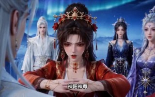 灵香引：天巫归来言出法随第二季（100集）短剧夸克网盘全集免费看不停