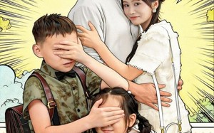 小厨娘的心动闪婚（80集）短剧夸克网盘完整版畅快看