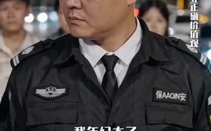一次自驾，识得人心真假（25集）短剧夸克网盘全集高清在线赏