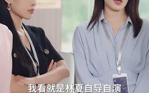 夏夜暗涌（71集）短剧夸克网盘蓝光画质抢先看