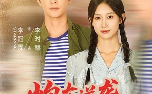 炮灰逆袭：七零辣妻带崽跑（80集）短剧夸克网盘高清视频在线看