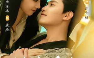 地久婚长，婚夜燃尽（83集）短剧夸克网盘高清全集畅看