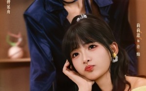 契约盲夫有点甜（63集）短剧夸克网盘完整版免费看