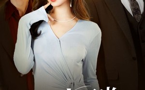 替身白月光只爱钱与权（72集）短剧夸克网盘精彩剧情抢先看