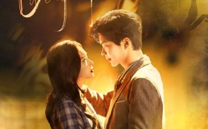 那年烟火至（76集）短剧夸克网盘超清全集在线观看