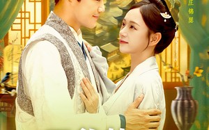 王爷的农家老板娘（97集）短剧夸克网盘高清无删尽情看