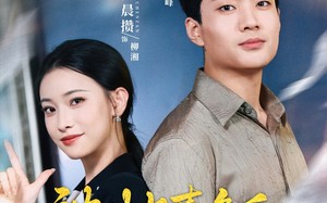 被时光辜负后系统帮我逆天改命（28集）短剧夸克网盘高清完整版一次看过瘾